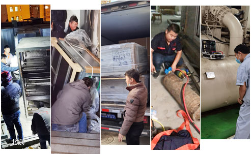 �ԠI�F� ����ۺ�