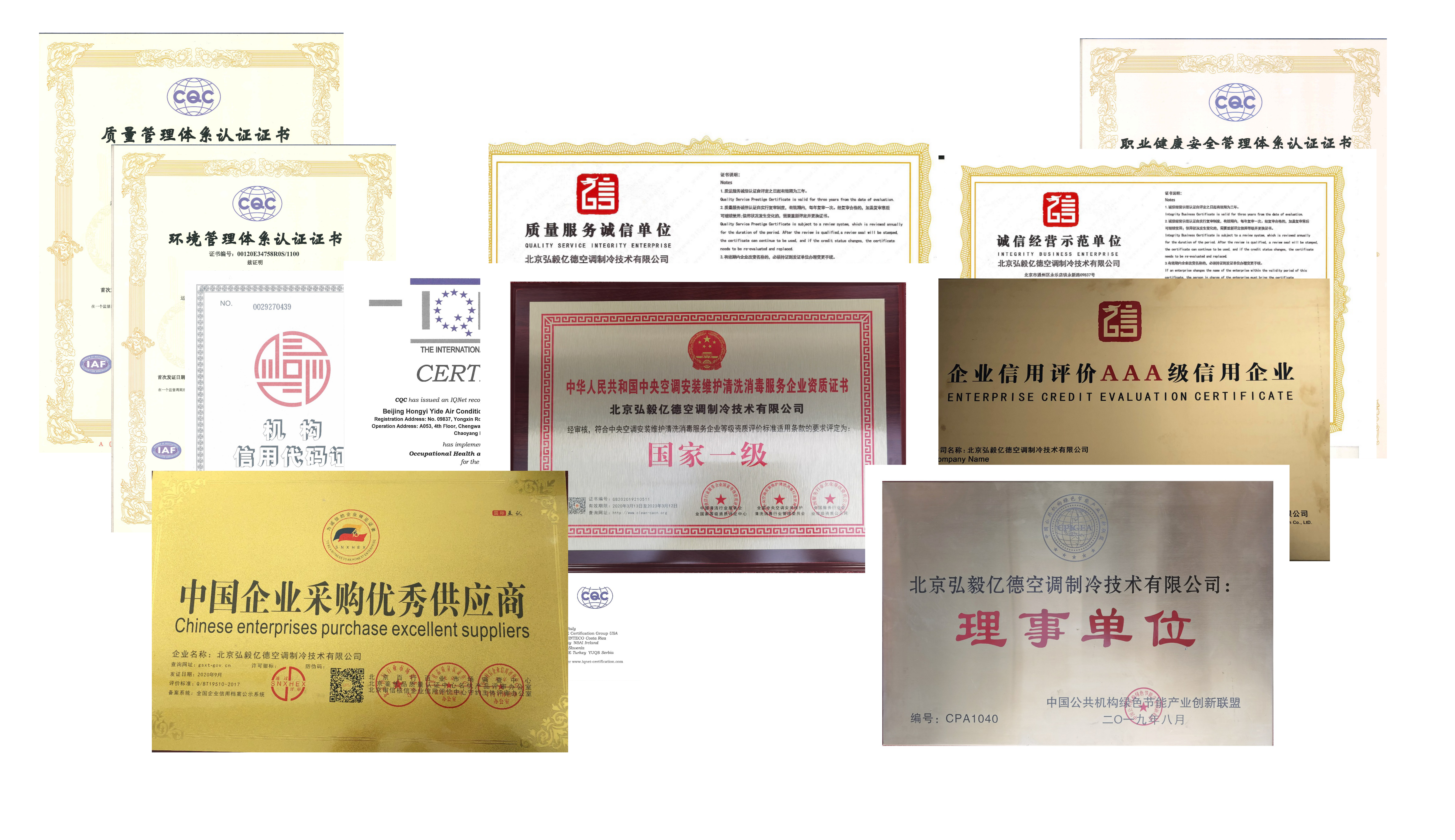 ������{��ϴƷ�|���C �Y�|�Rȫ