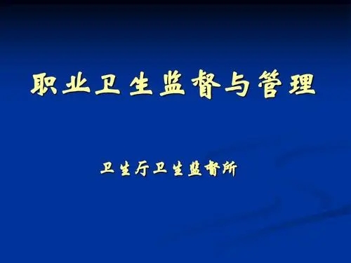 �I(y��)��Σ�����ؙz�y(c��)����M(j��n)��һ�Σ�